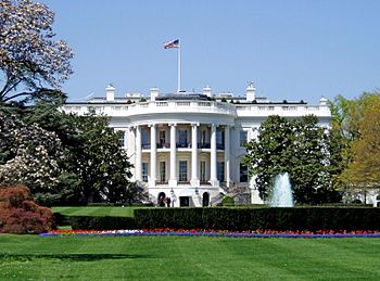 English: South façade of the White House, the ...